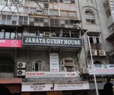 Janata Guest House
